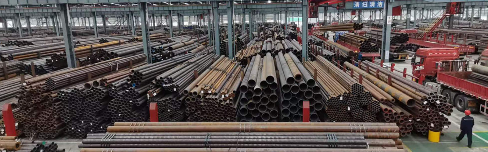 九江无缝钢管厂